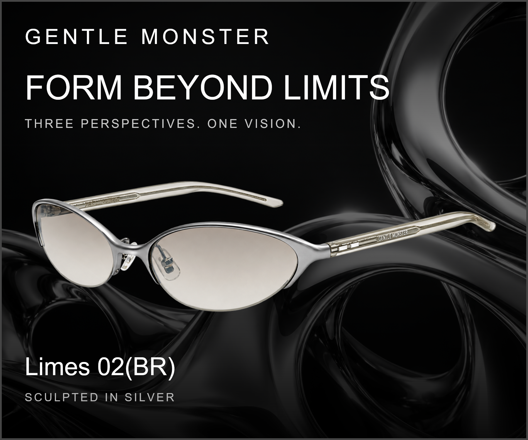 Gentle Monster HTML5 banner design